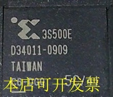 现货全新XC3S500E-4CPG132CXC3S500E-4CP132C嵌入式FPGA即拍即发