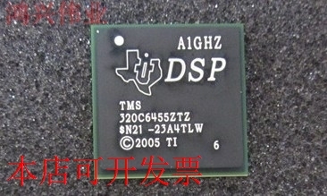 全新正品TMS320C6455BZTZ TMS320C6455BZTZATMS320C6455ZTZ现货