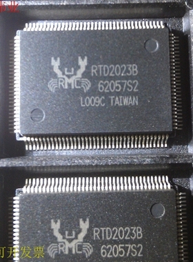 全新原装现货 RTD2023B