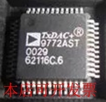 全新AD9772 TxDAC+9722AST AD9772ASTAD9772AASTZ现货