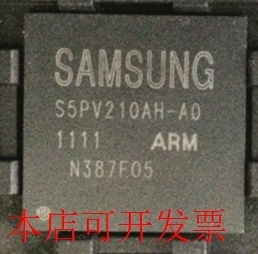 全新可直拍S5PV210AH-AO S5PV210AAO-LA4O  S5PV210现货