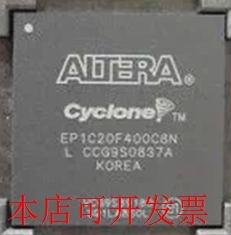 全新EP1C20F400 EP1C20F400I7N EP1C20F400C8N EP1C20F400C6N现货