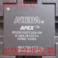 全新EP20K100FC324-3NEP20K100FC324-2XEP20K100FC324-1N现货原