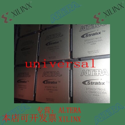 全新   正品嵌入式芯片 EP1S25F780C6N 欢迎咨询 拍前询价现货 - 实物图