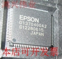 全新D1370400A2 D1370400A1 SED1374FOA原装现货