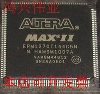 全新EPM1270T144C5N EPM1270T144I5N EPM1270T144原装现货