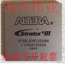EP3SL200F1152I4N 正品嵌入式处理器芯片原装现货