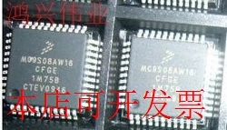 原装MC9S08AW16CFGE QFP现货库存 欢迎咨询