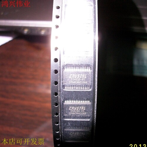 全新原装现货 CS4220-KS  立体声音频编解码器3V接口