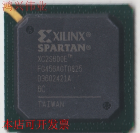 XC2S600E-6FG456C 原装，.原装现货