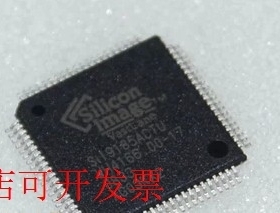 原装全新正品SIL9185ACTU SIL9185CTU SII9185ACTU SII9185CTU