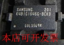 原装全新正品K4B1G1646G-BCK0 K4B1G1646G-BCKO现货即拍即发