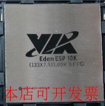 EDEN-ESP10K  全新原装 欢迎询问原装现货