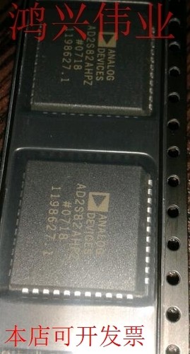 AD2S82ALP   原装现货，可直接拍现货