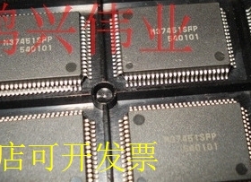 M37451SFP正品嵌入式处理器芯片原装现货.原装现货