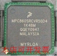 全新MPC860SRZQ50D4 MPC860TZQ80D4 MPC860ENZQ50D4现货原装