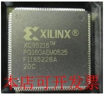 全新XC95216-20PQ160C XC95216-20PQG160CXC95216tmPQG160C现货