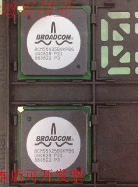 BCM56025B0KPBG  正品嵌入式处理器芯片.原装现货