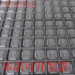 原装 CXB1457R  现货库存 欢迎咨询