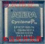 全新EP1C3T100C8N  EP1C3T100C6N  EP1C3T100  EP1C3T原装现货
