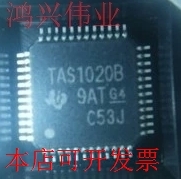 全新TAS1020BTAS1020BPFBR TAS1020BPFBG4原装现货