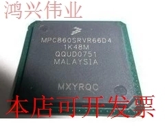 原装 MPC860SRVR66D4 BGA 现货库存