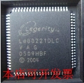 全新LE88221DLC现货原装