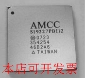 全新S19227S19227PBI S19227PBICB S19227PBI12现货
