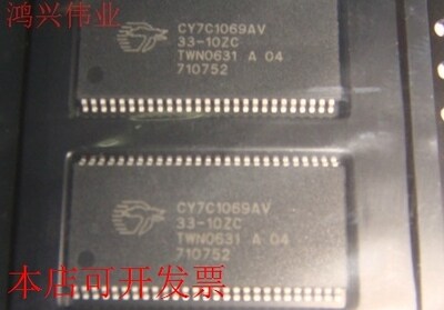 CY7C1069AV33-10ZXI 全新原装正品现货