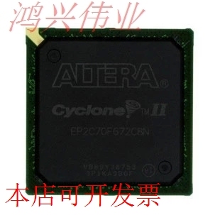 ic EP2C70F672C8N 全新原装原装原装现货
