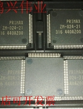 YSS932-SZ 实体店现货，可直接拍下付款