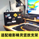 适用惠普HP暗影精灵系列笔记本竖放支架 支架 立式 散热 桌面收纳