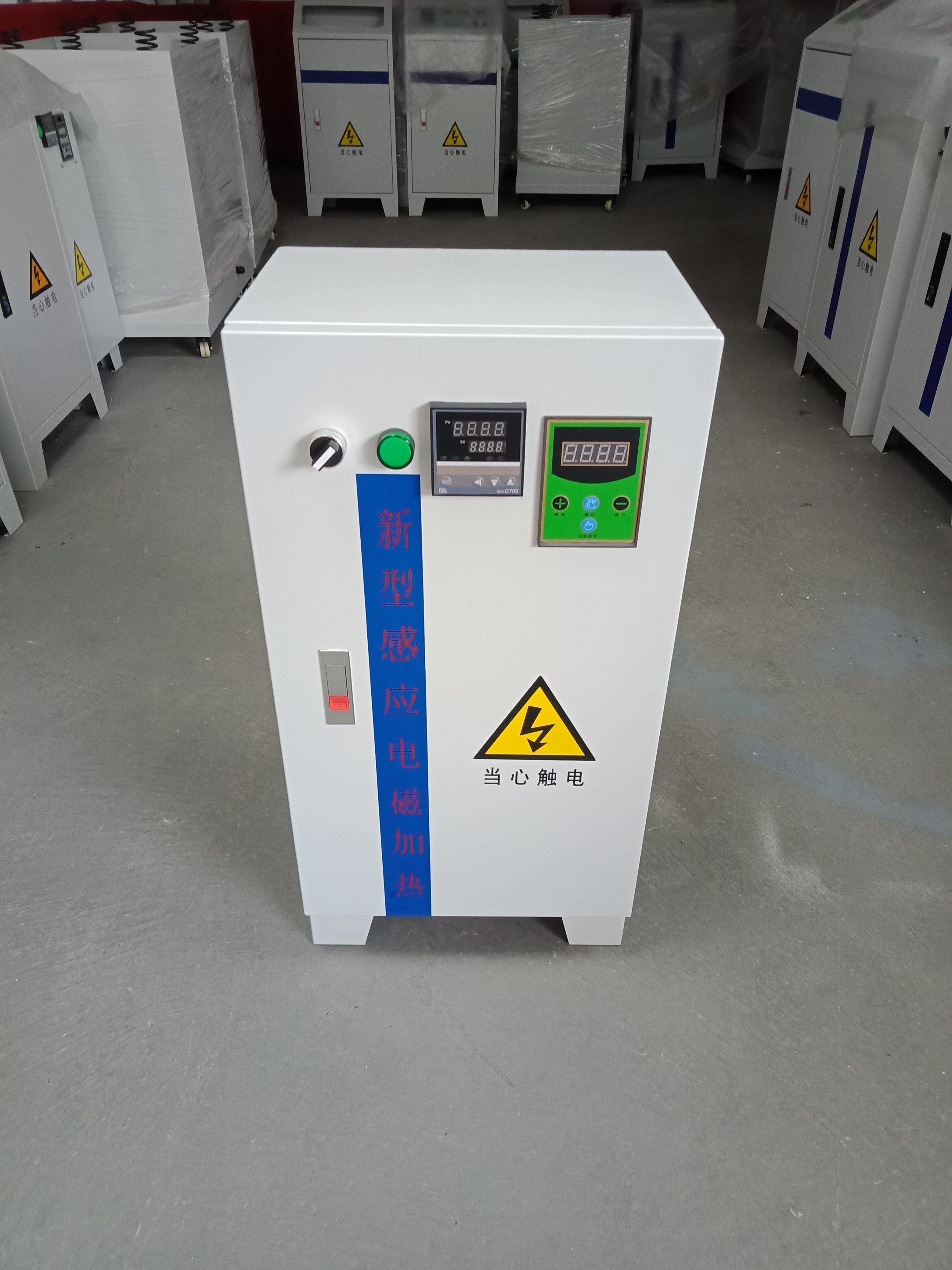 生产厂家15kw20kw扩散泵加热器 吹膜机电磁加热器控制器