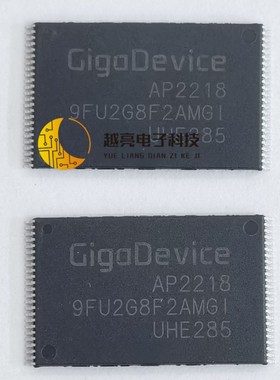 原装现货GD9FU2G8F2AMGI  封装TSOP-48 NAND闪存芯片 欢迎咨询
