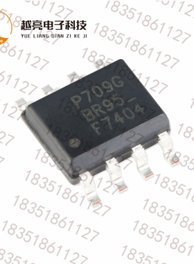 全新原装IRF7404TRPBF F7404贴片SOP-8 P沟道场效应管 -20V/-7.7A