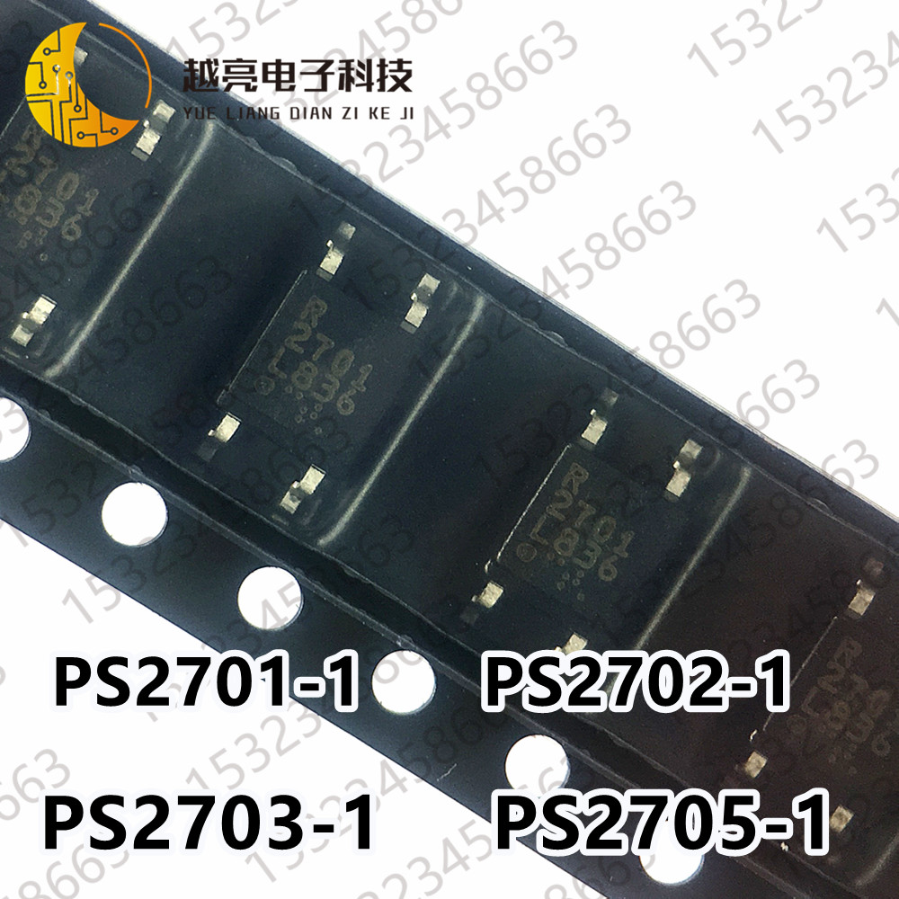 原装正品 贴片 PS2701A-1-F3-A 光电耦合器 晶体管输出 NEC SOP-4 电子元器件市场 耦合器/隔离器 原图主图