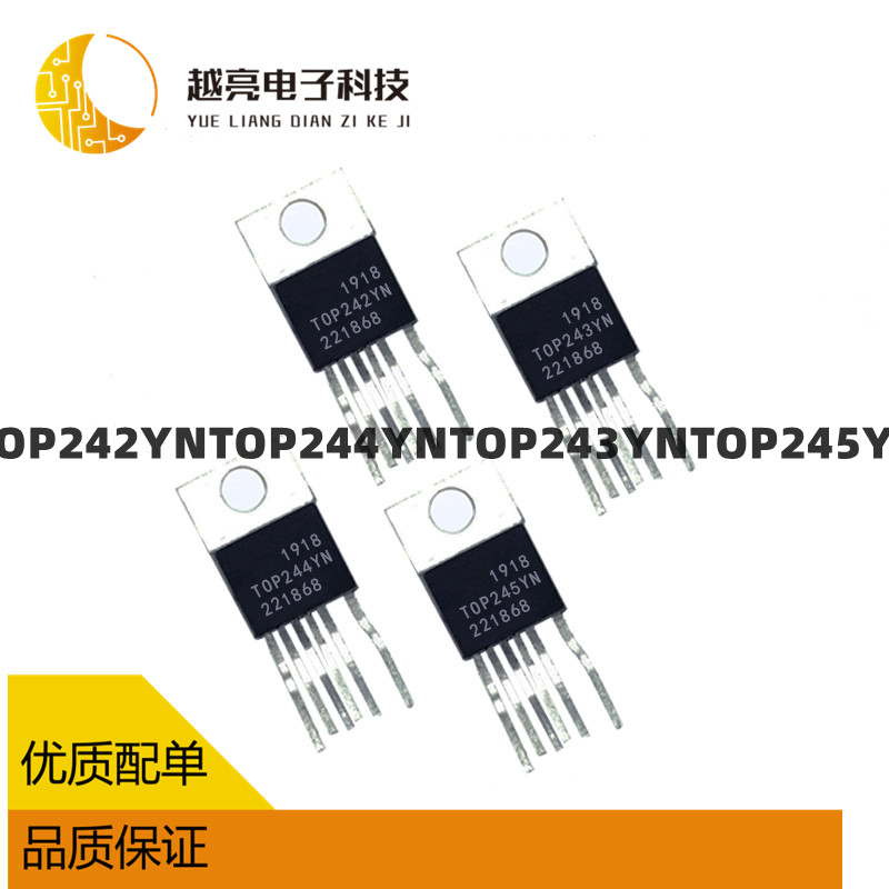 POWER全新原装光耦测试