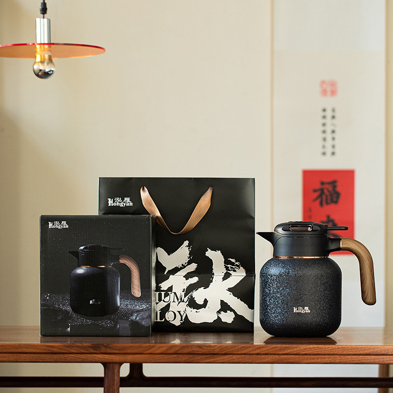 纯钛内胆焖茶壶泡茶壶家用温显保温壶不锈钢闷茶老白茶闷壶轻奢,餐饮具,保温壶,淘宝优惠券,粉丝福利购,淘宝优惠卷