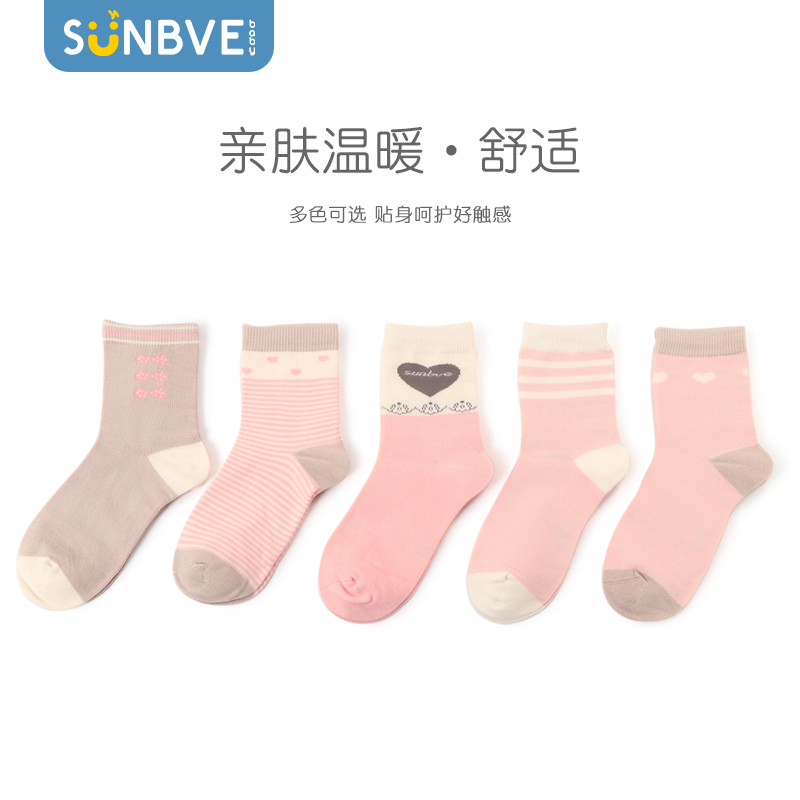 3旭威女童袜子春秋夏季儿童袜子纯棉宝宝袜子1-3-5-11岁中筒袜厚款