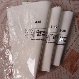 烘焙工具 大中小号帆布裱花袋 曲奇奶油蛋糕挤花袋 一个 重复使用