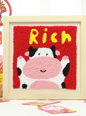 果果妞手作原创~俄罗斯戳戳绣牛年rich富贵牛戳戳乐手工diy材料包