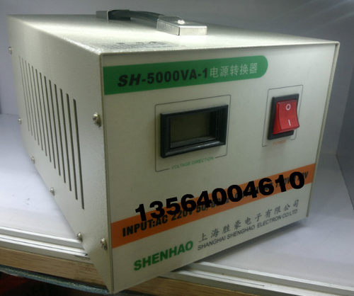 功率：5000W 100V专为日本的电压制造，适合原装的日本电器产品 110V适用国外110V电压的产品，120V美国电器 输入：AC 220V 50/60Hz 输出：AC 100V或者110V或者120 50/60Hz（开关控制输出电压）