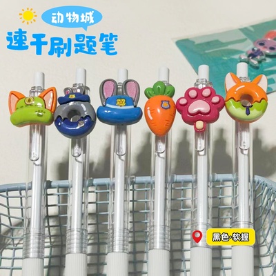 疯狂动物城周边按动笔中性笔朱迪尼克卡通挂件笔学生考试专用黑笔