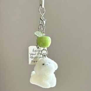 青苹果植绒小狗钥匙扣清凉冰透感苹果手机链夏季多巴胺包包挂件