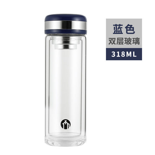 茶马仕T2高端双层玻璃杯男士商务