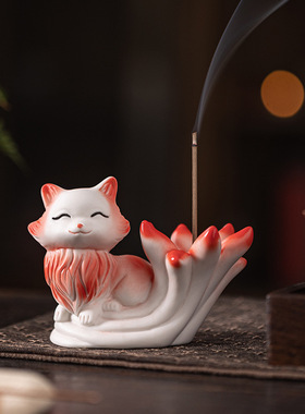 禅意中式香薰炉陶瓷九尾狐小摆件家居办公室桌面线香插茶宠