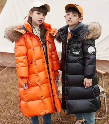 MAIGZDD儿童中长款加厚羽绒服