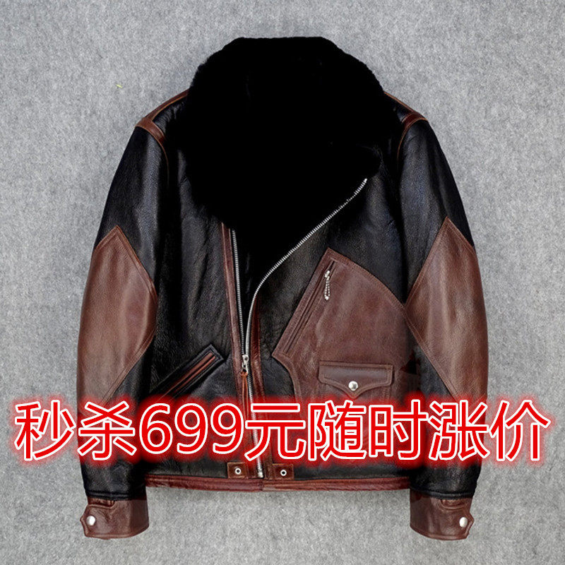 皮毛一体男做旧款土耳其亮皮面羊皮毛拼接油蜡变棕头层牛皮保暖款