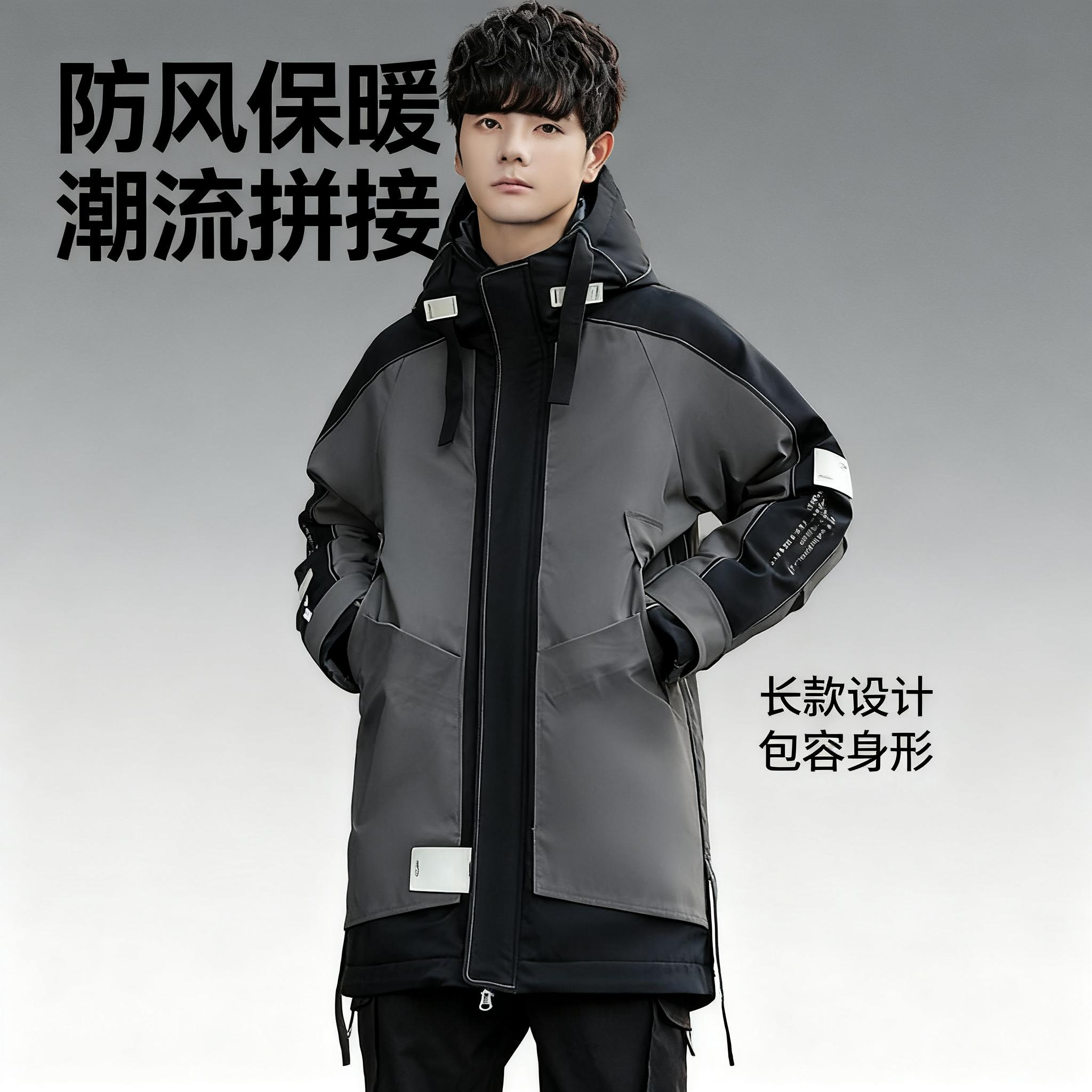 羽绒服男加厚款90白鸭绒休闲修羽绒服