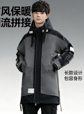 羽绒服男加厚款90白鸭绒休闲修身中长款连帽青少年百搭经典版保暖